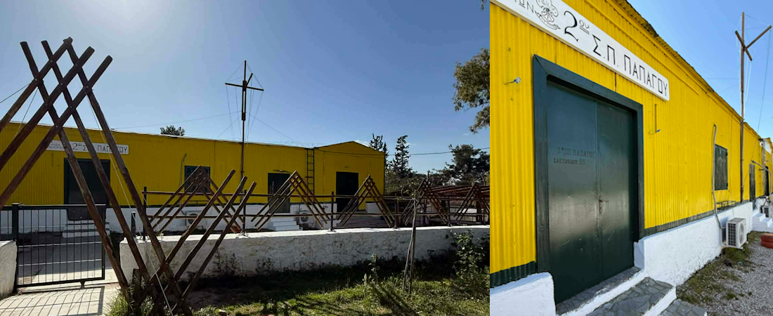 Aνανέωση του ΤΟΛ