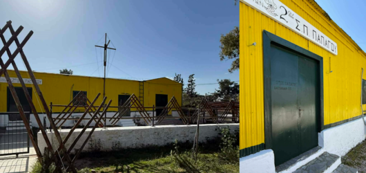 Aνανέωση του ΤΟΛ